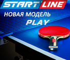 Тренажеры для настольного тенниса – новинки каталога Start Line!