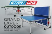 Grand Expert Outdoor- экспертный уровень всепогодного теннисного стола от Start Line
