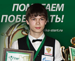 Зайцев Семен - победитель Финала Кубка «Старт-Динамика»