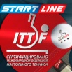 Продукция Start Line соответствует всем требованиям ITTF!