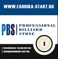 PBS. Professional Billiard Stone. Новейшие технологии в производстве бильярдных плит