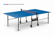 Всепогодный теннисный стол Olympic Optima Outdoor