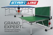 Grand Expert - экспертный уровень теннисного стола от Start Line