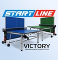 Victory Outdoor– передовая модель всепогодного теннисного стола!