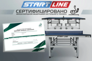 Оборудование Start Line рекомендовано ведущими спортсменами России!