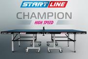 Champion High Speed - высокоскоростной профессиональный стол для настольного тенниса