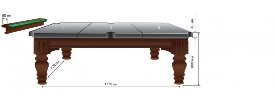 Бильярдный стол Олимп 7 фт