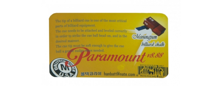 Наклейка для кия «Paramount» (M) 14 мм