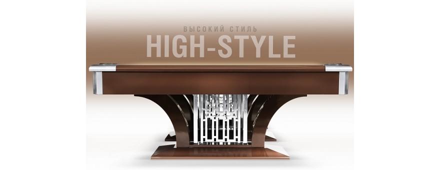 Бильярдный стол High-style 12 фт