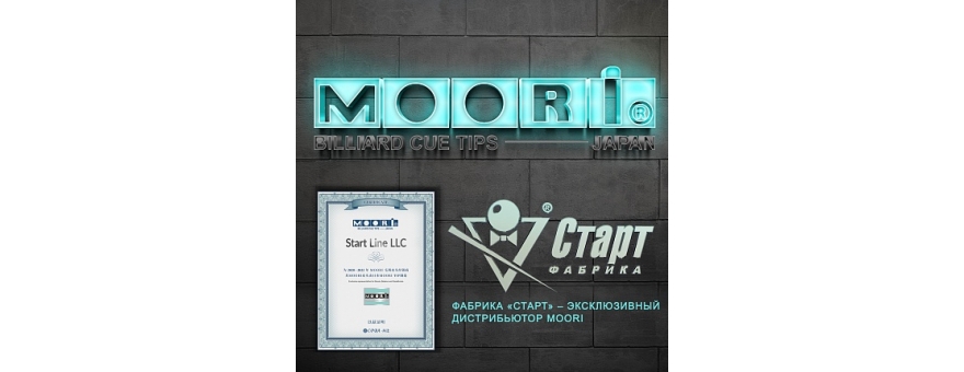 Наклейка для кия Наклейка 12 мм Moori Regular Q