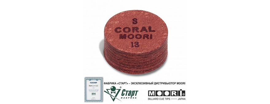 Наклейка для кия Наклейка 13 мм Moori Jewel Coral S