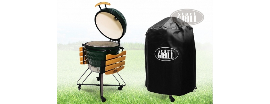Гриль Старт Про Start Grill PRO зеленый, 61 см/24 дюйма
