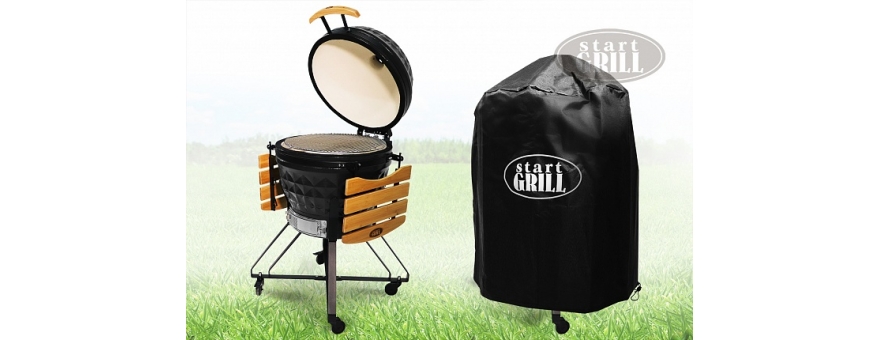 Гриль Старт Про Start Grill PRO черный, 61 см/24 дюйма