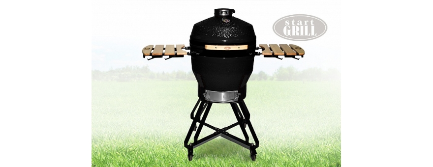 Гриль Старт Про Start Grill PRO черный, 56 см/22 дюйма