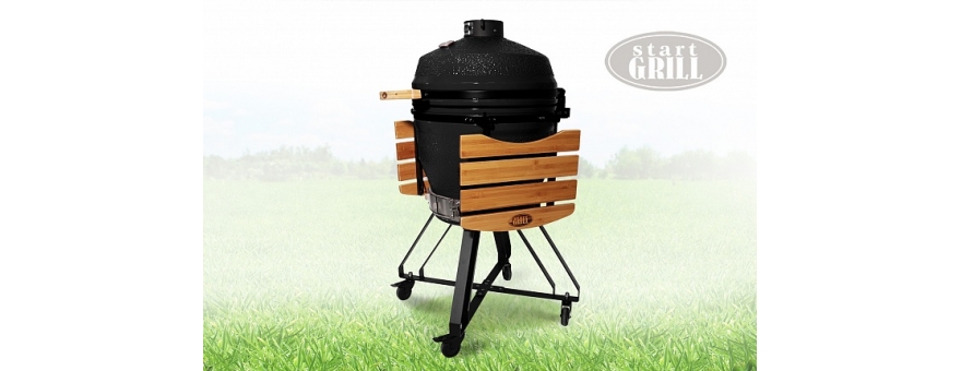 Гриль Старт Про Start Grill PRO черный, 56 см/22 дюйма