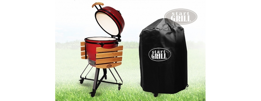Гриль Старт Про Start Grill PRO красный, 56 см/22 дюйма