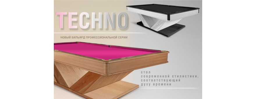 Бильярдный стол Techno 12 фт