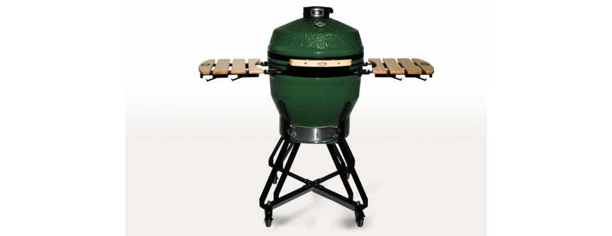 Гриль Старт Про Start Grill PRO зелёный, 56 см/22 дюйма