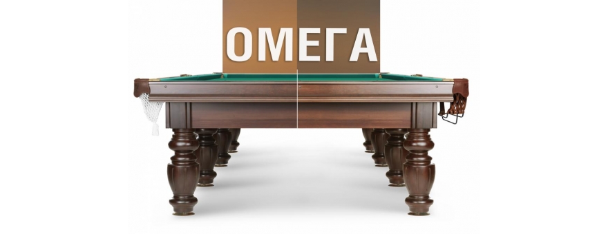 Бильярдный стол Омега