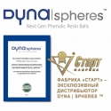 Бильярдные шары Dyna | spheres Silver Snooker Next Gen 52,4 мм BDSSNSI524