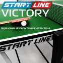 Теннисный стол Victory green