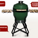 Гриль Старт Про Start Grill PRO зелёный, 56 см/22 дюйма