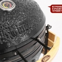 Гриль Старт Про SG PRO CFG SE, 61 см / 24 дюйма (черный)